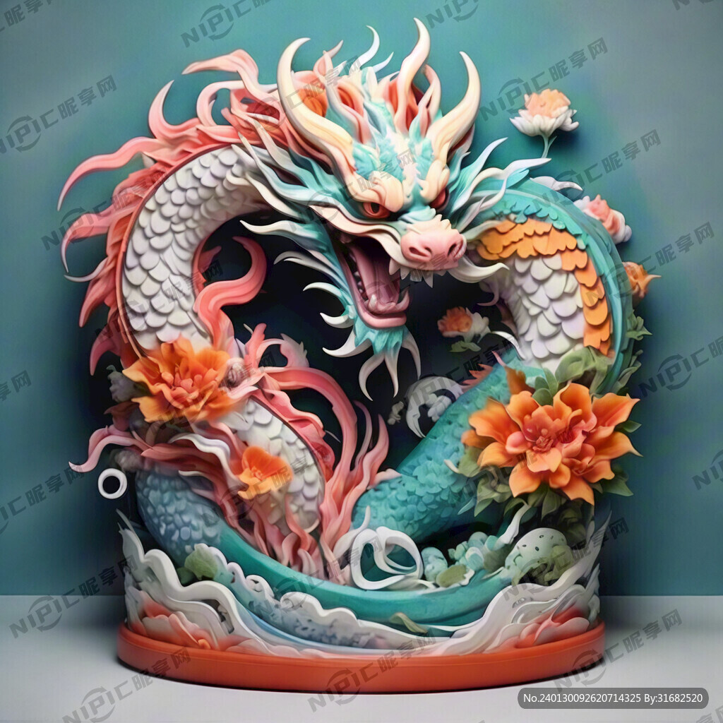 中国龙 正面 彩色国潮风插画