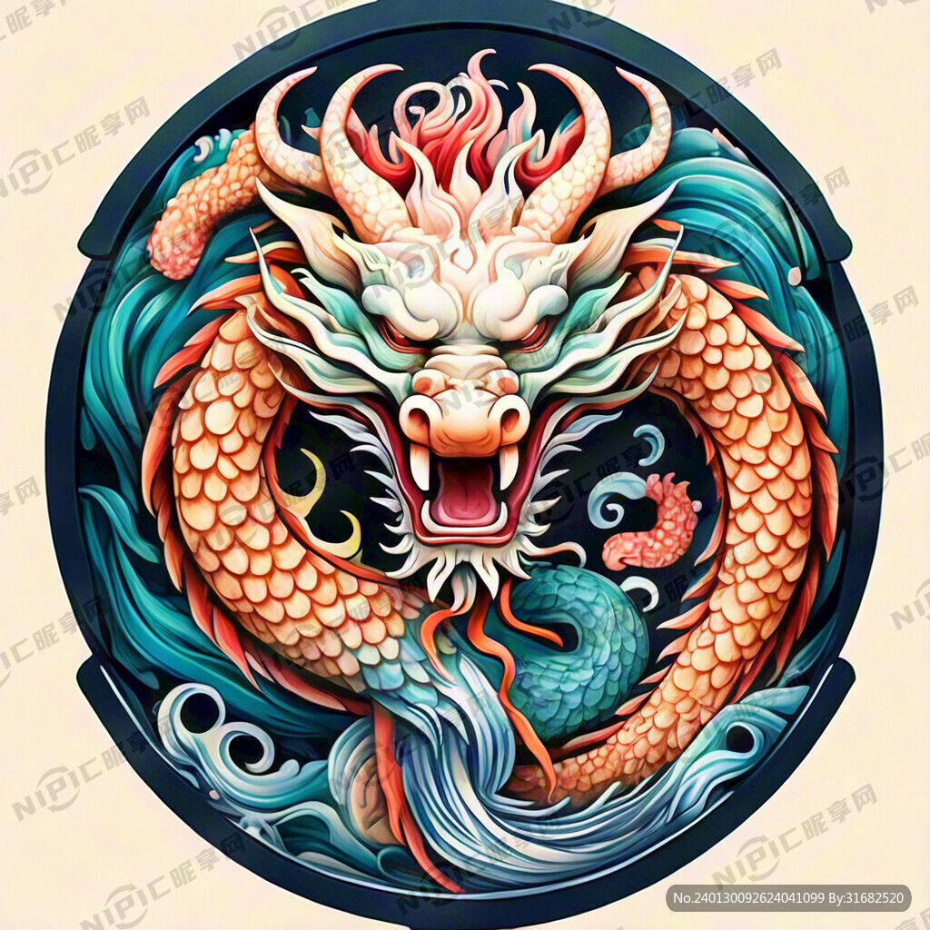 中国龙 正面 彩色国潮风插画