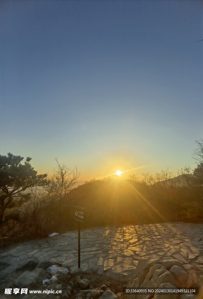 香山 日落