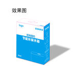 环保水箱包装图