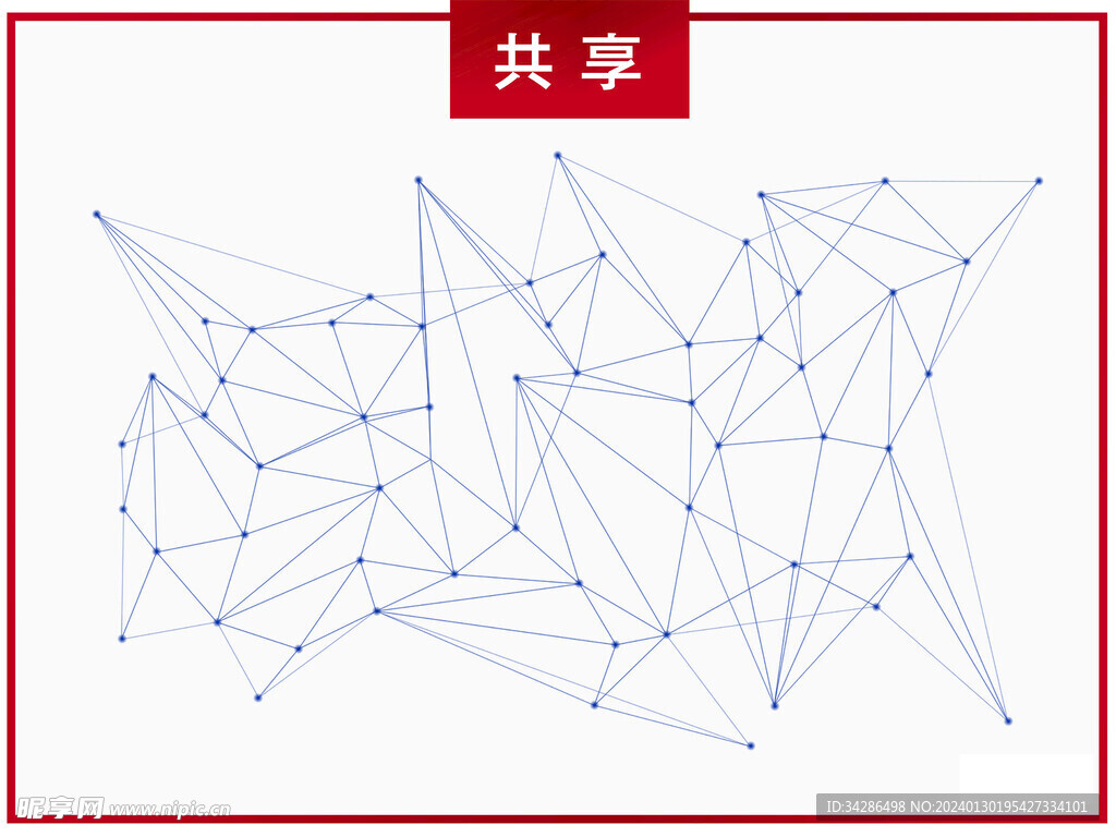 蓝色装饰卡通线条元素