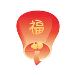 孔明灯