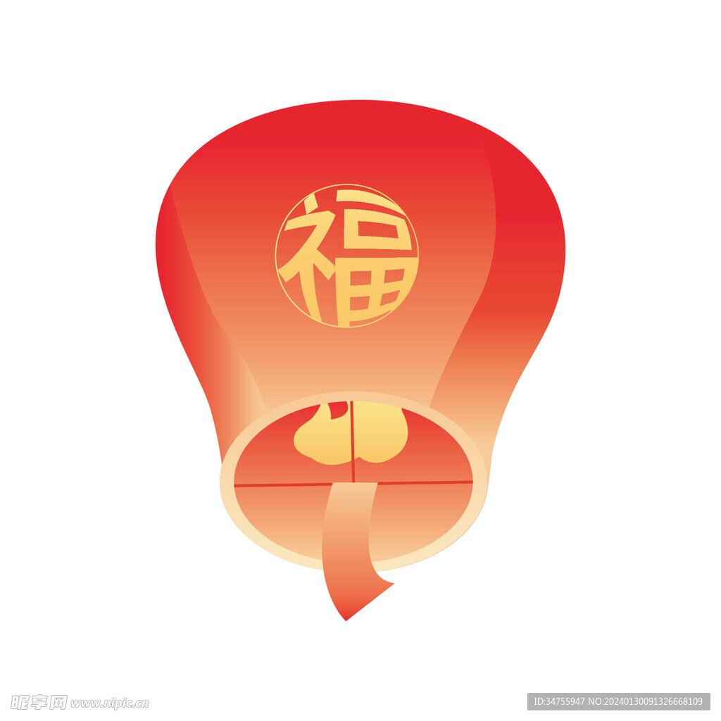 孔明灯