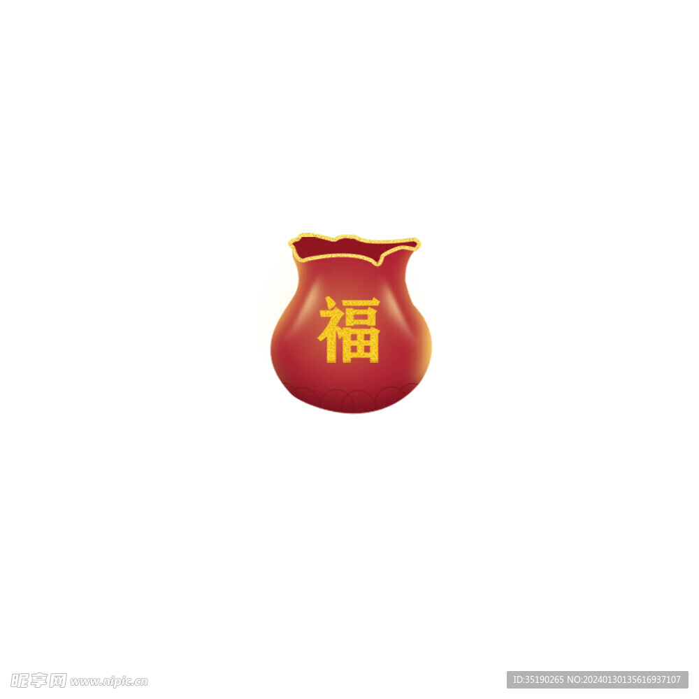 福袋