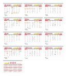 2025年台历中美双节
