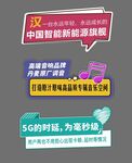 汽车亮点牌