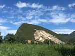 半壁山