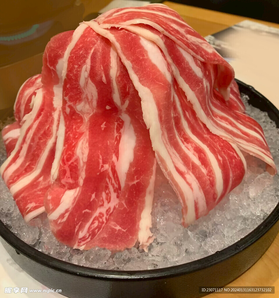 牛肉