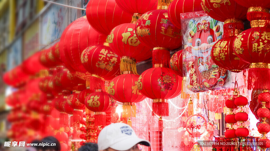 春节喜庆年货市场