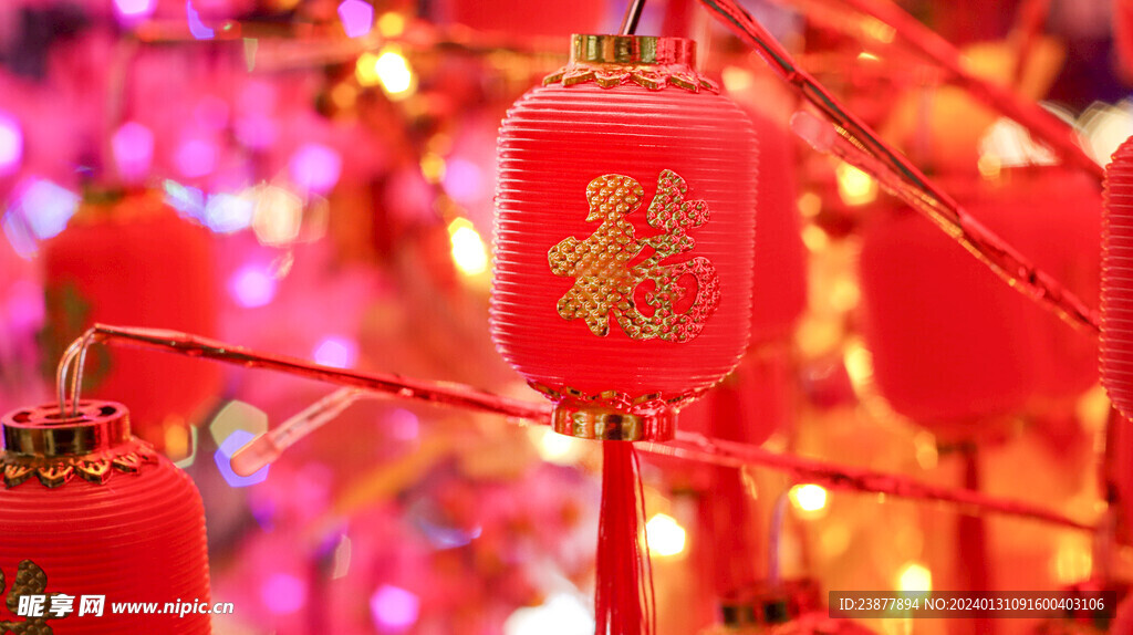春节喜庆挂件福字灯笼