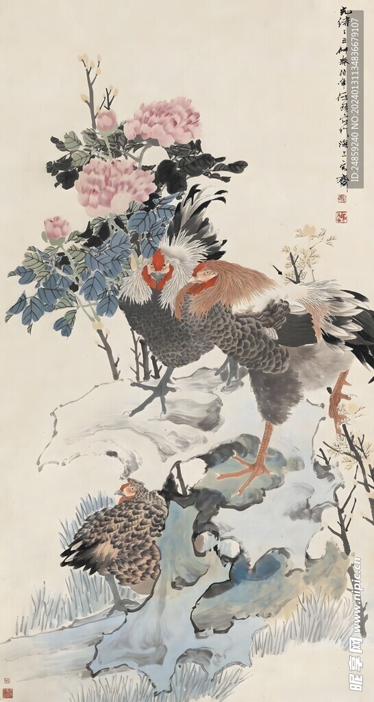 富贵吉祥