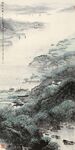 山水