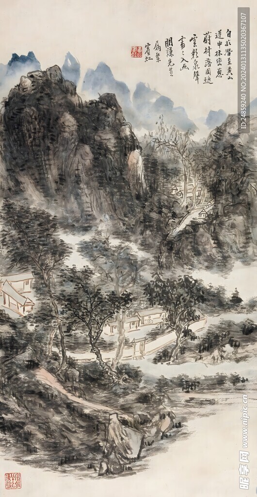 水墨国画