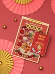 新年样机