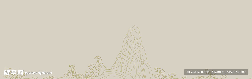 山水线稿