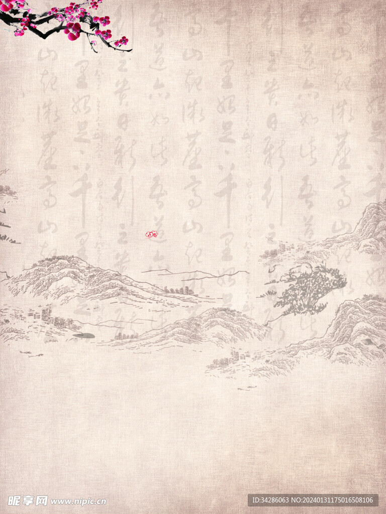 古风背景