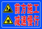 水墨地产开盘展板