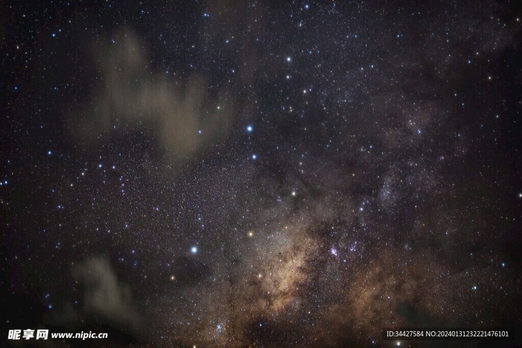 星空