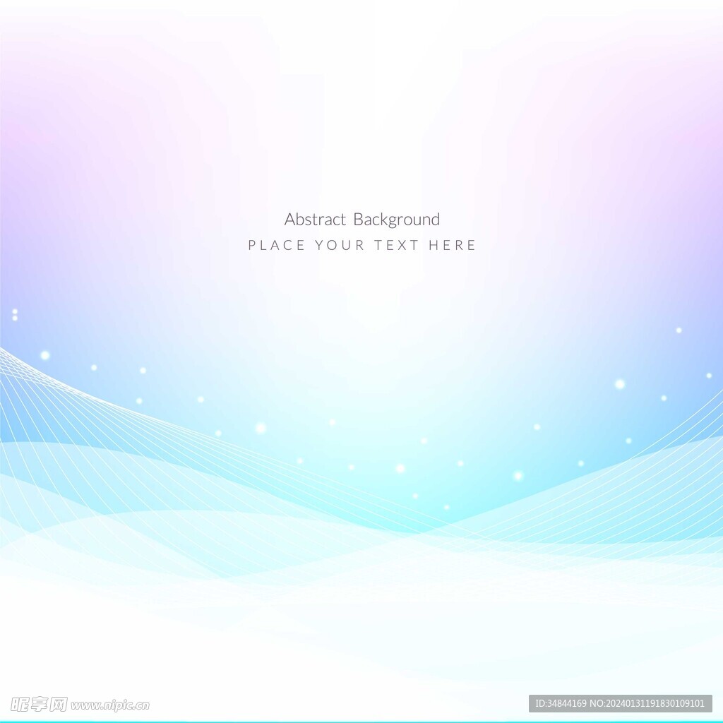 曲线背景
