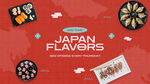 日本美食广告海报