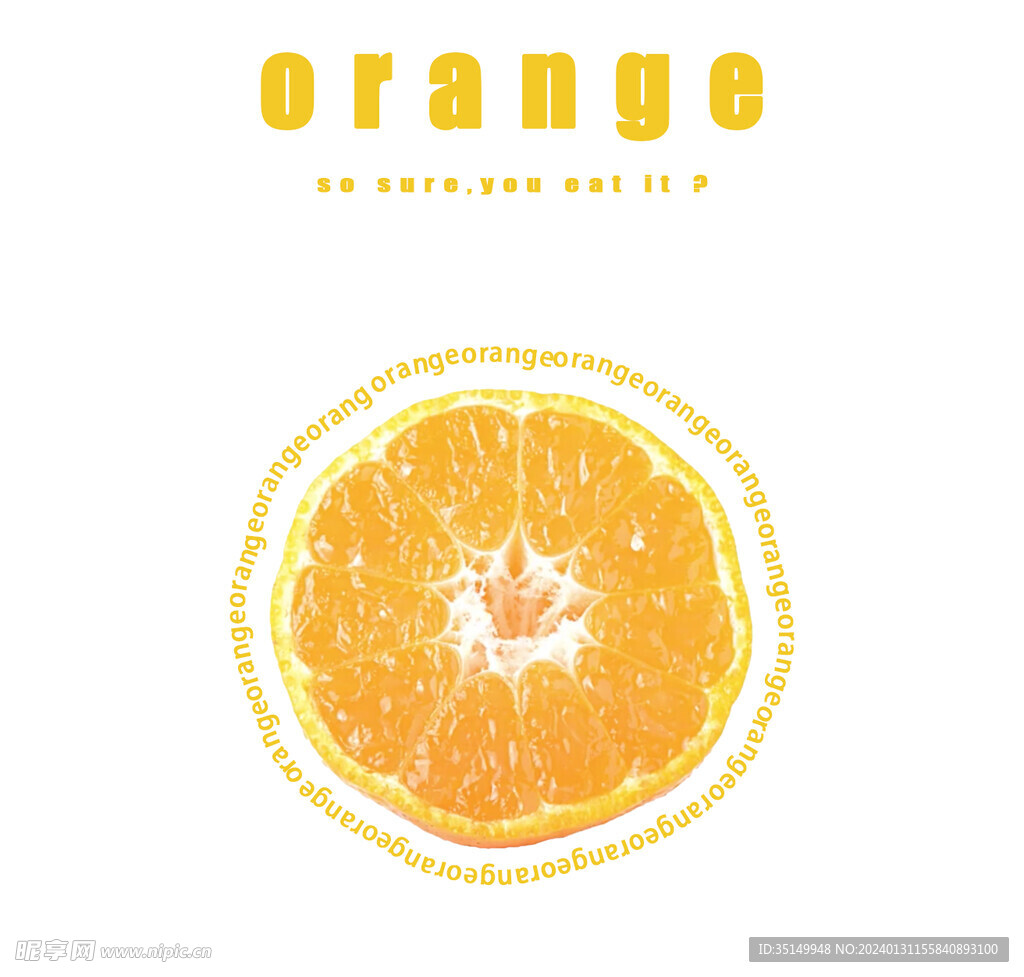 orange海报设计