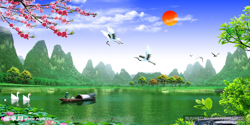 山水画