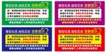 开箱验货温馨提示