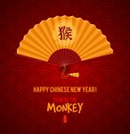 新年元素