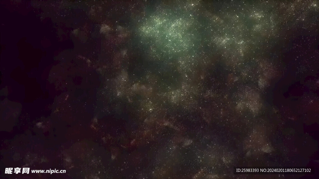 星空