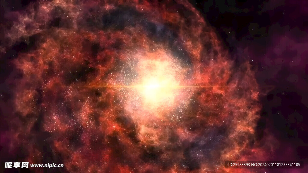 星空