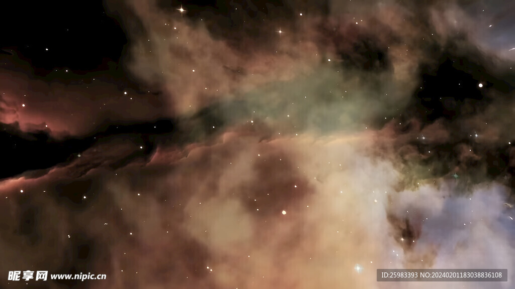 星空