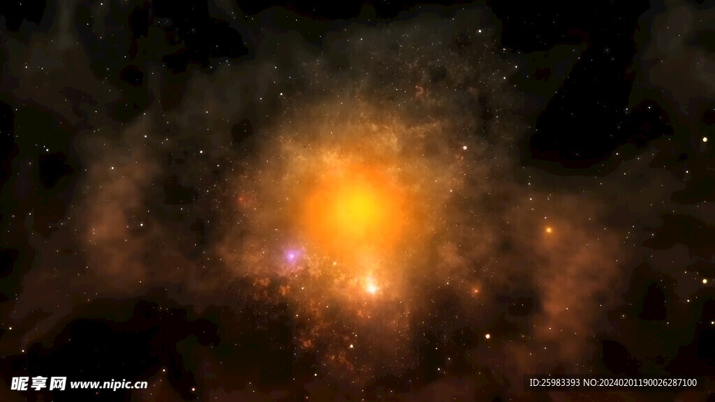 星空