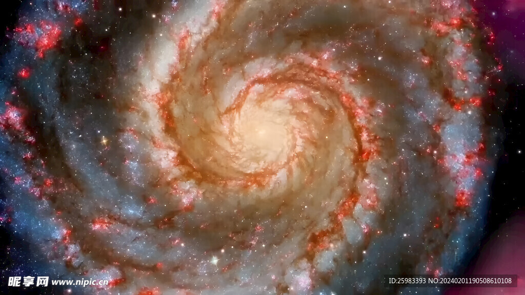 星空