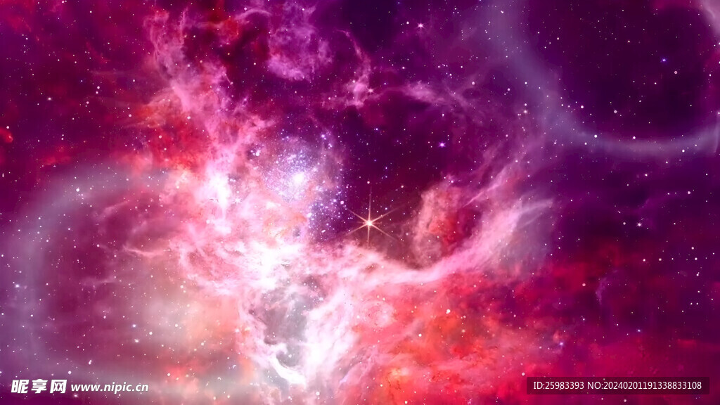 星空