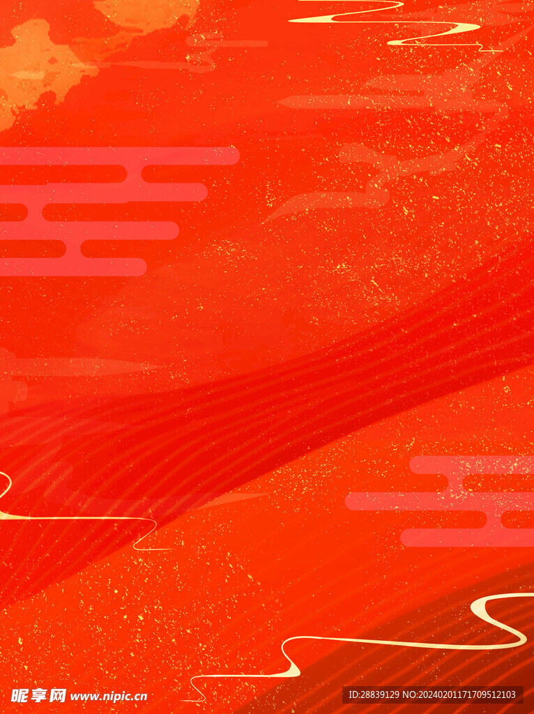 春节吉祥 