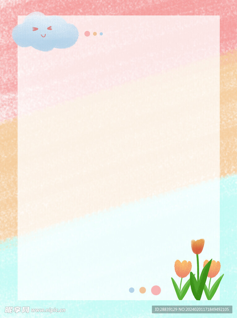  卡通背景