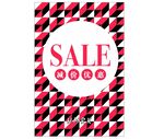 SALE  打扣  特卖