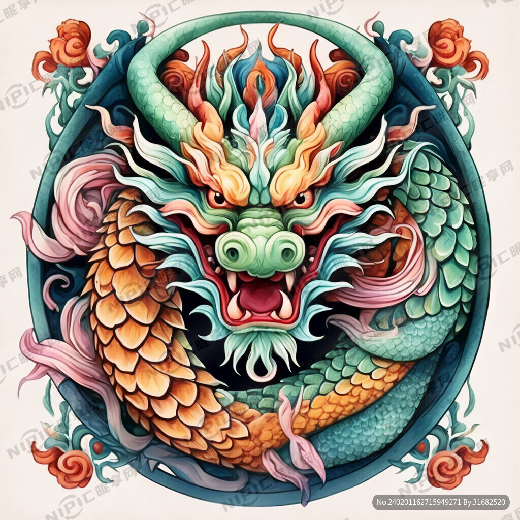 中国龙 正面 彩色国潮风插画