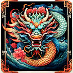 中国龙，正面，彩色国潮风插画，画面左右对称，细节清晰