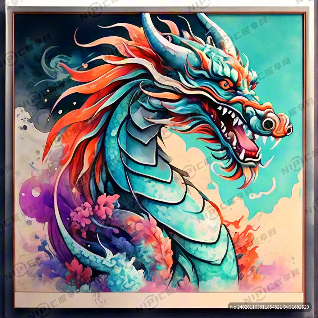中国龙 正面 彩色国潮风插画