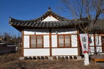 延吉朝鲜族民俗园民居建筑