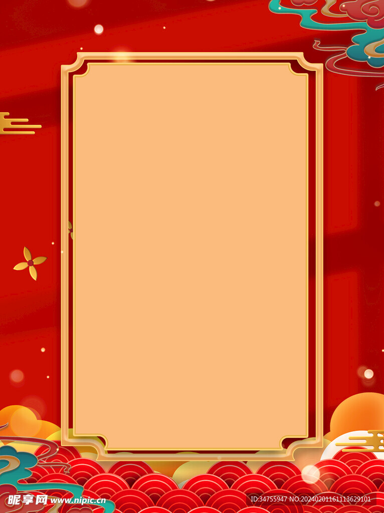 红色国潮边框
