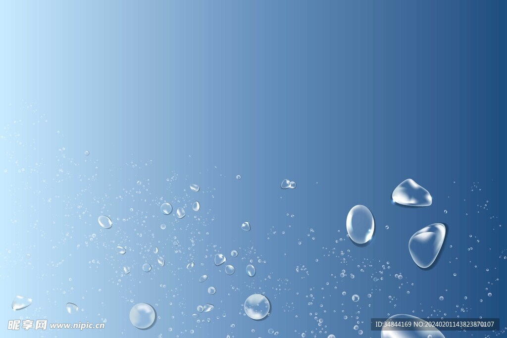水珠