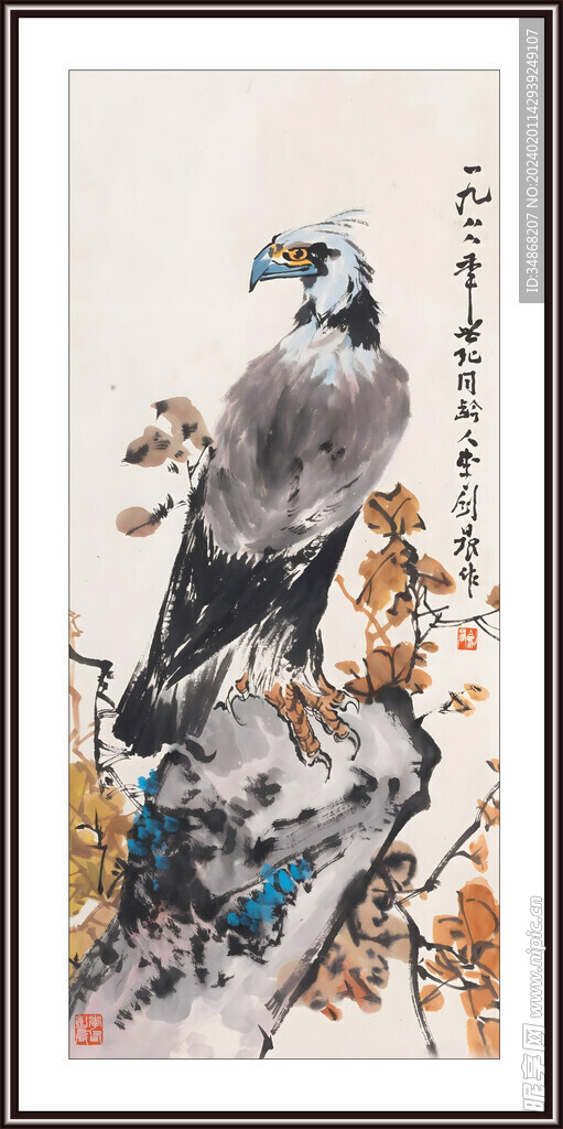国画鹰