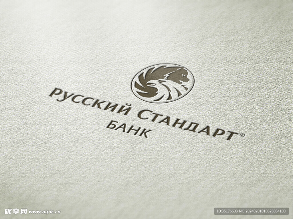 logo样机