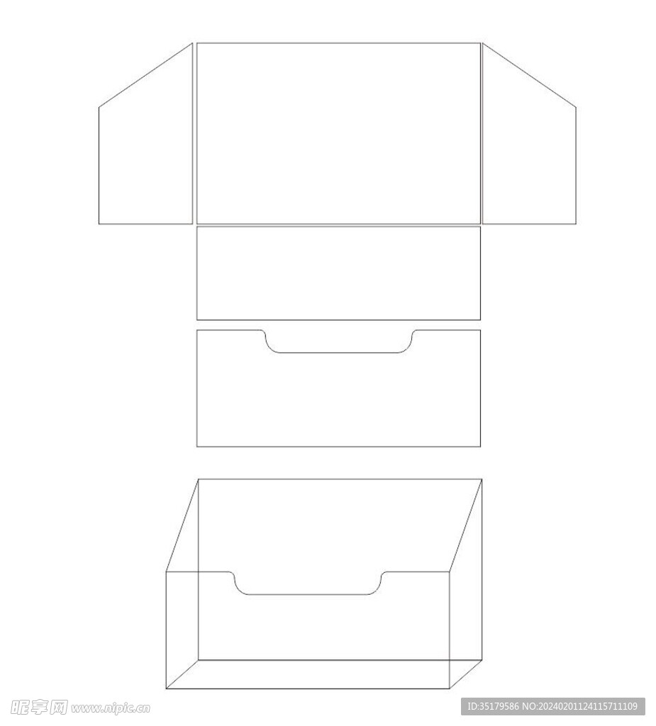 矢量名片插盒