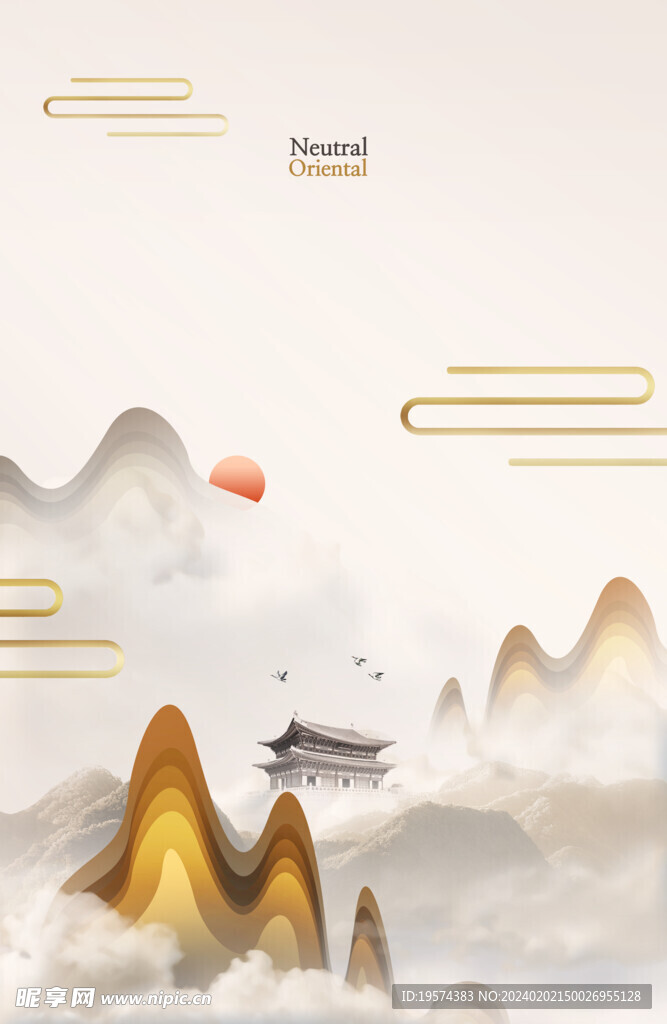 古典传统海报 