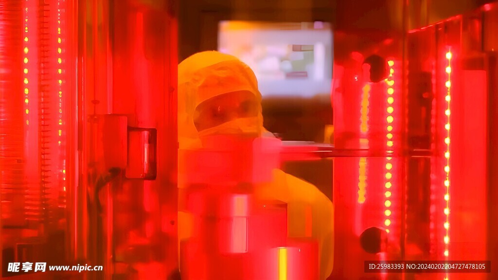半导体制造