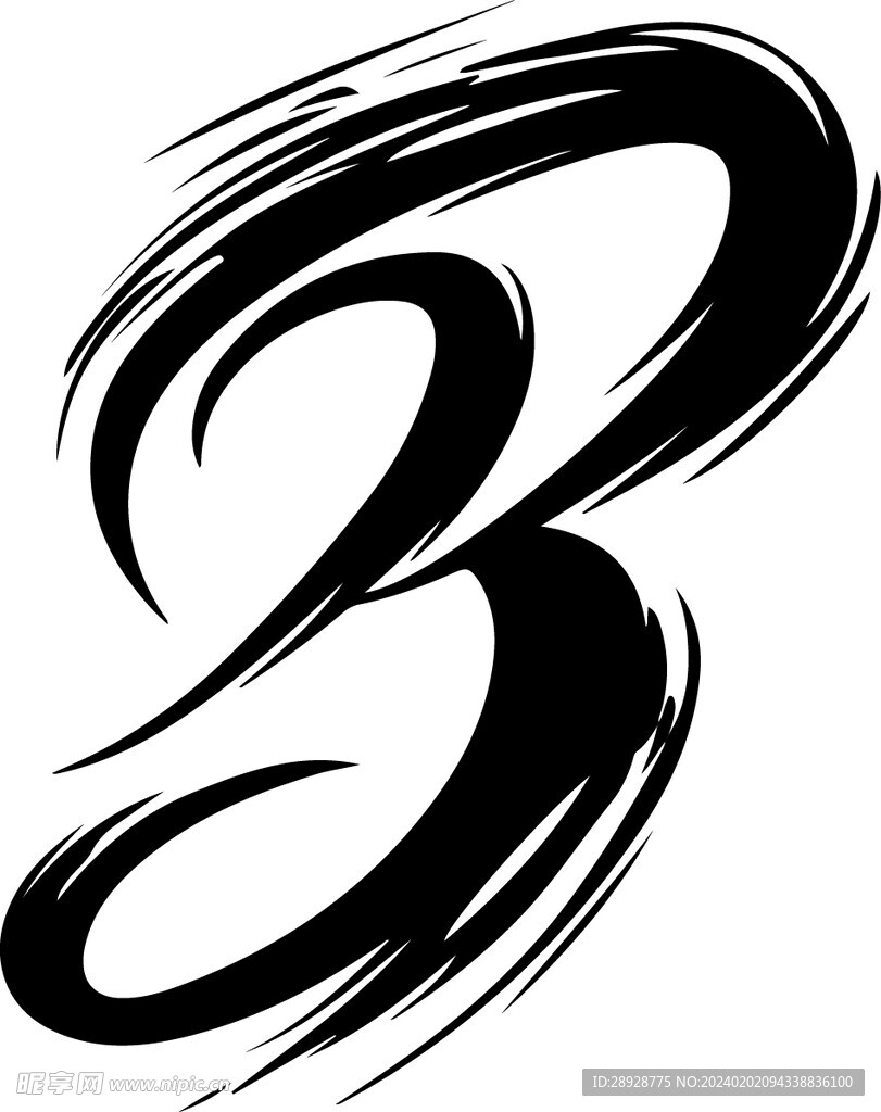 B艺术字母