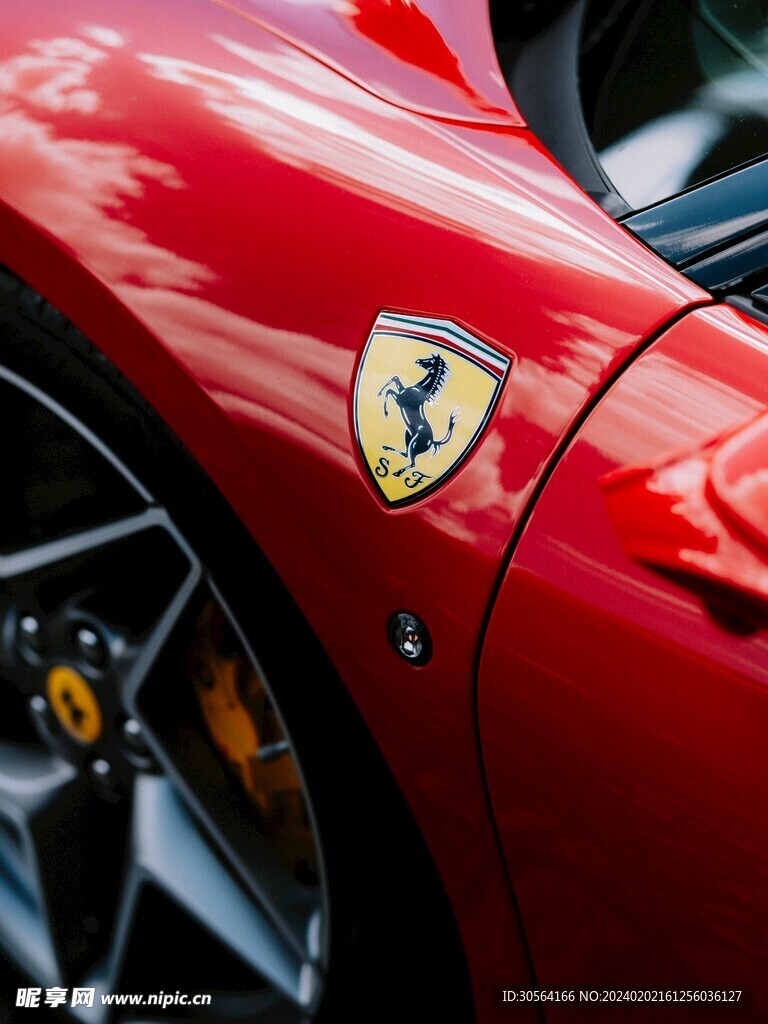 汽车